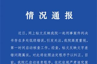 必威国际官方网站下载安卓截图1